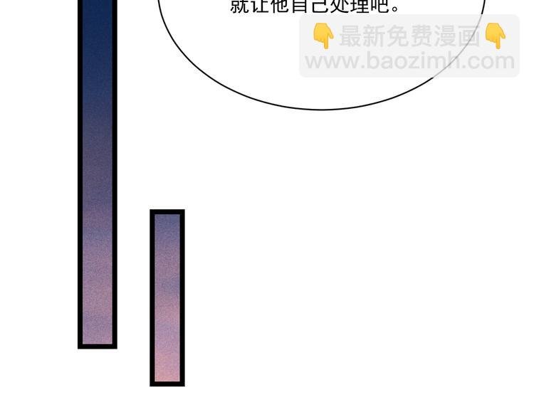 第16话 决意，此时此刻