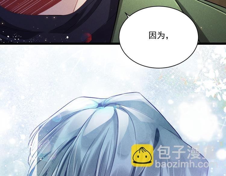 第16话 决意，此时此刻