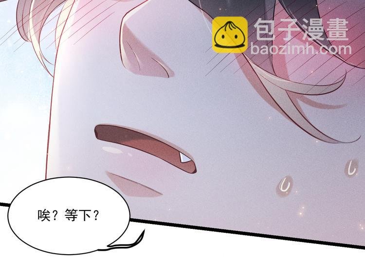 第16话 决意，此时此刻