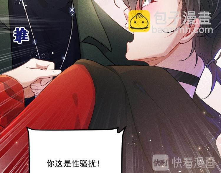 第16话 决意，此时此刻