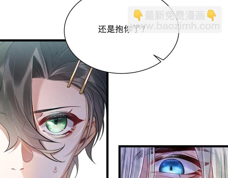 第16话 决意，此时此刻