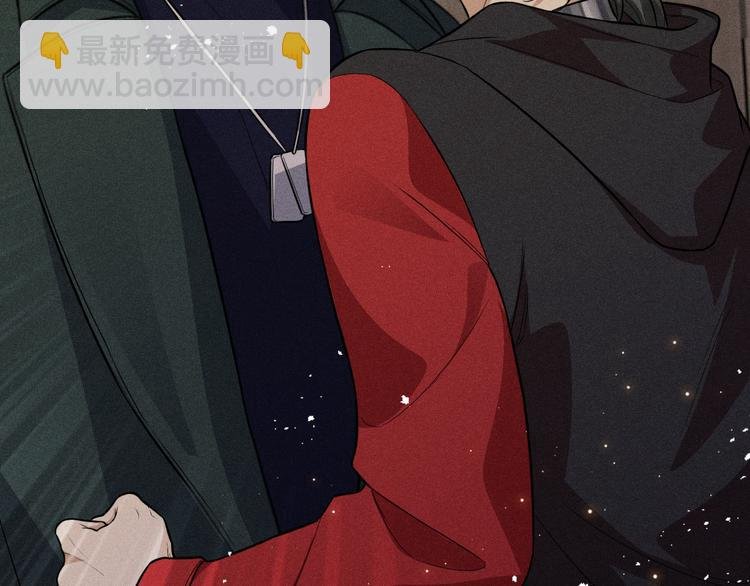 第17话 开始交互的爱意