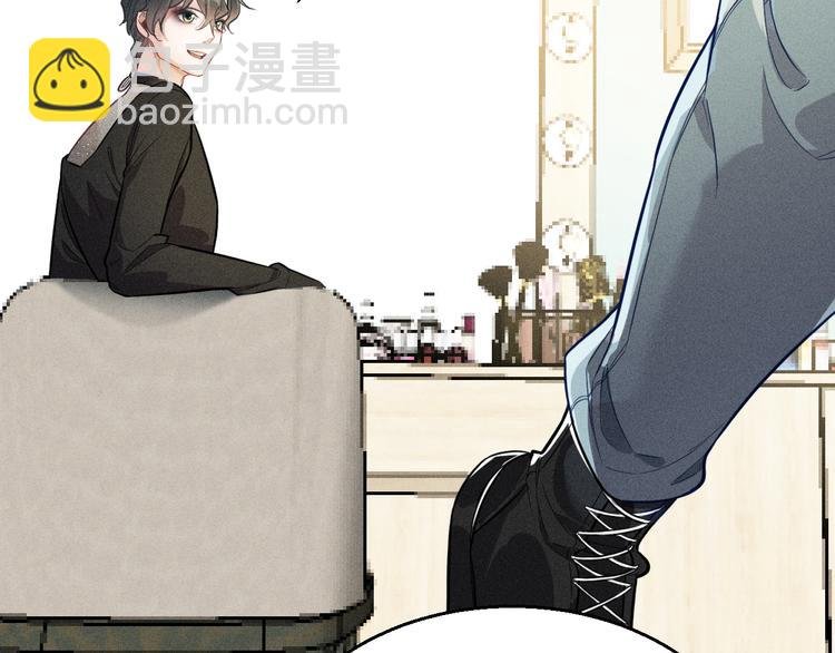 第17话 开始交互的爱意