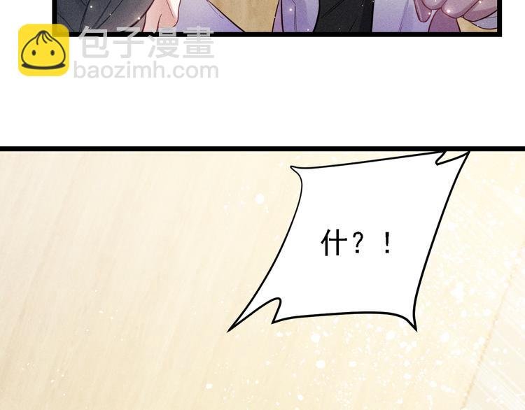 第18话 不感人的久别重逢