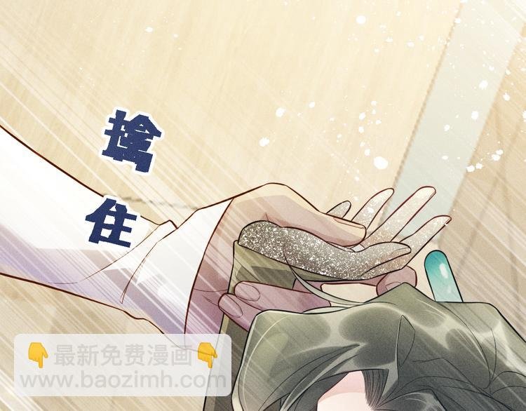 第18话 不感人的久别重逢