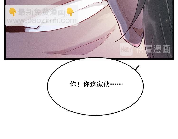 第18话 不感人的久别重逢