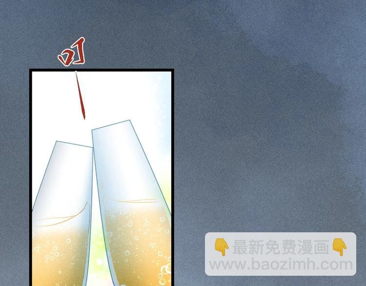 第1话 雨夜的相遇