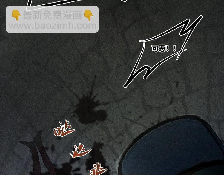 第1话 雨夜的相遇