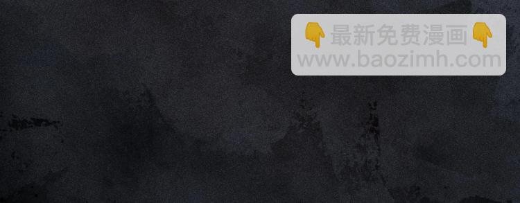 第1话 雨夜的相遇