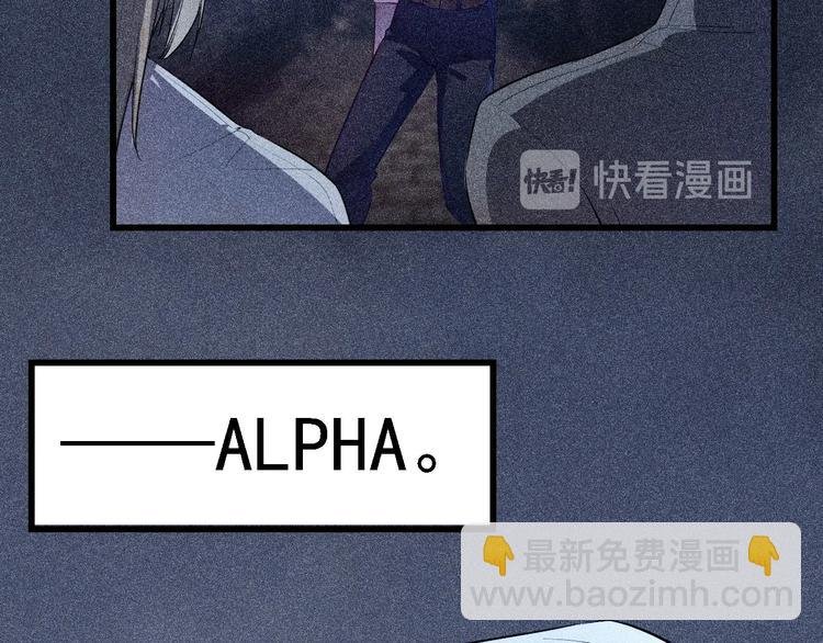 第1话 雨夜的相遇