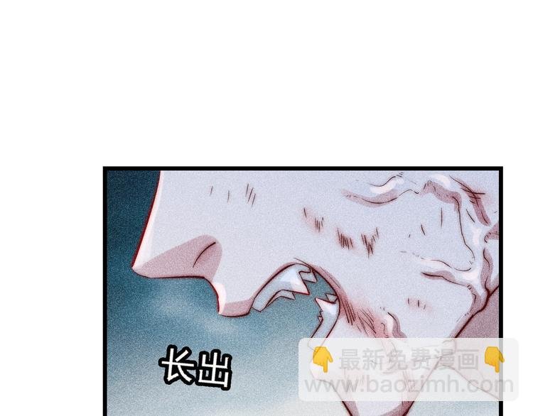 第1话 雨夜的相遇