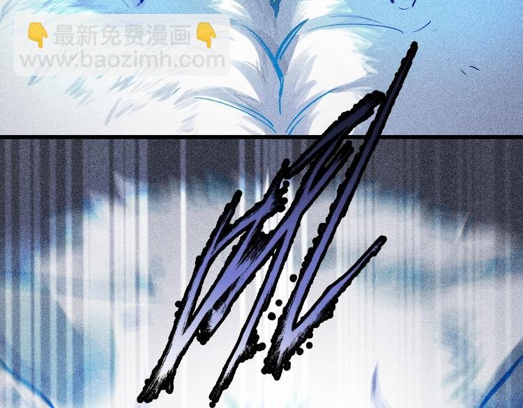 第1话 雨夜的相遇