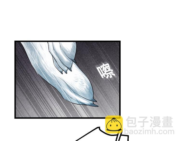 第1话 雨夜的相遇