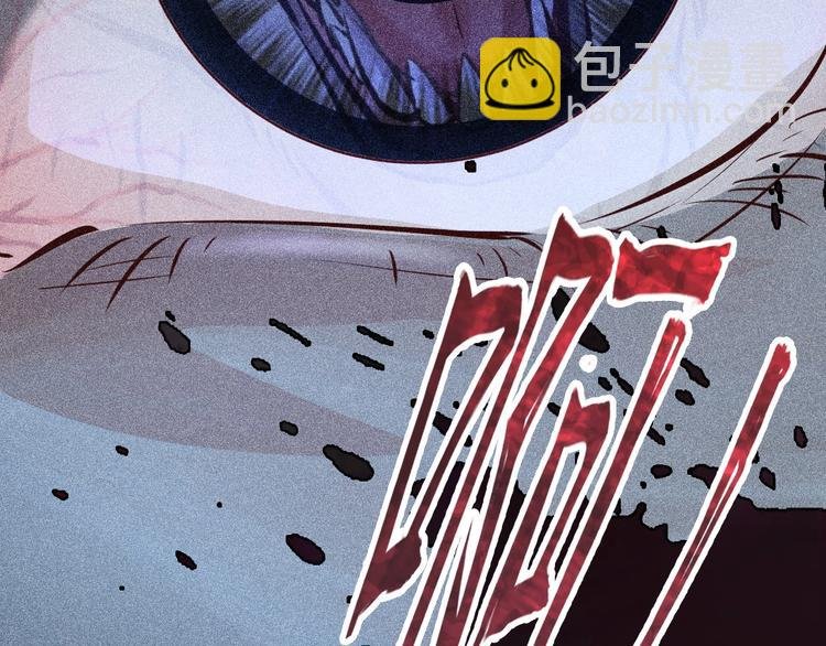 第1话 雨夜的相遇