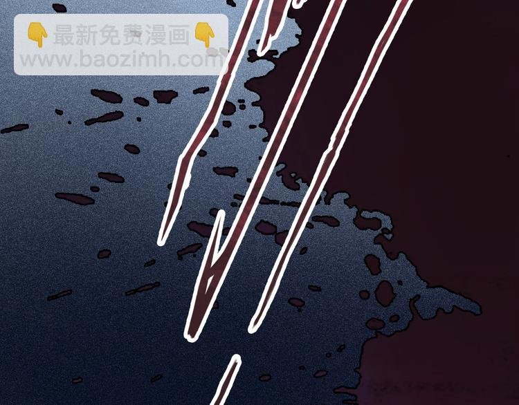 第1话 雨夜的相遇