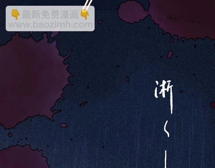 第1话 雨夜的相遇