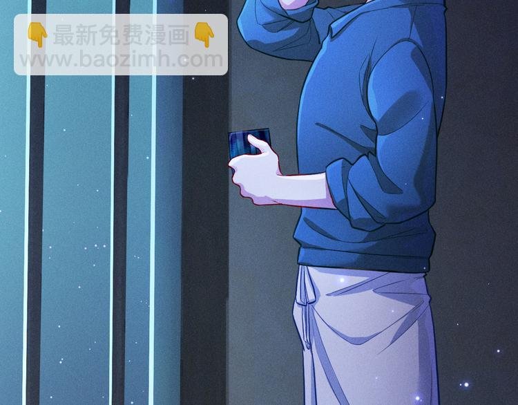 第19话 姻缘一线