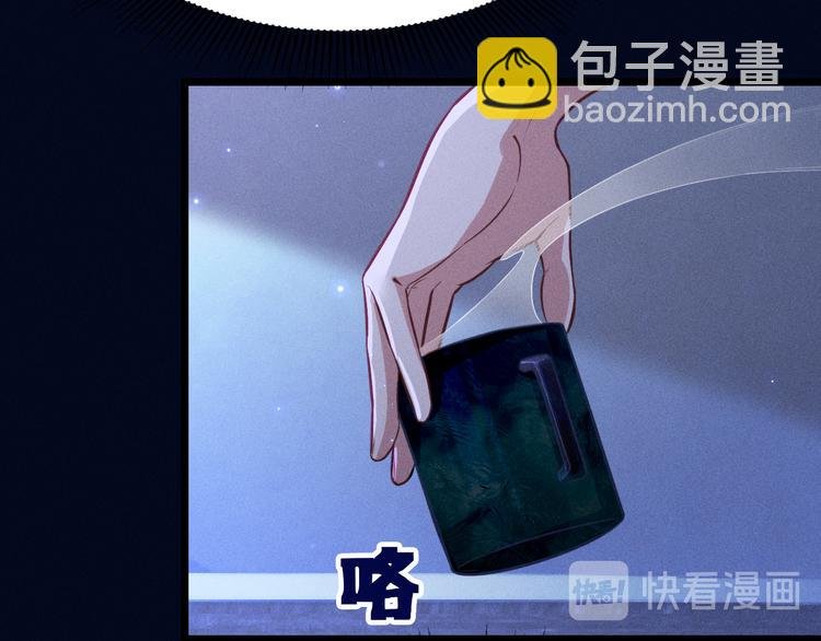 第19话 姻缘一线
