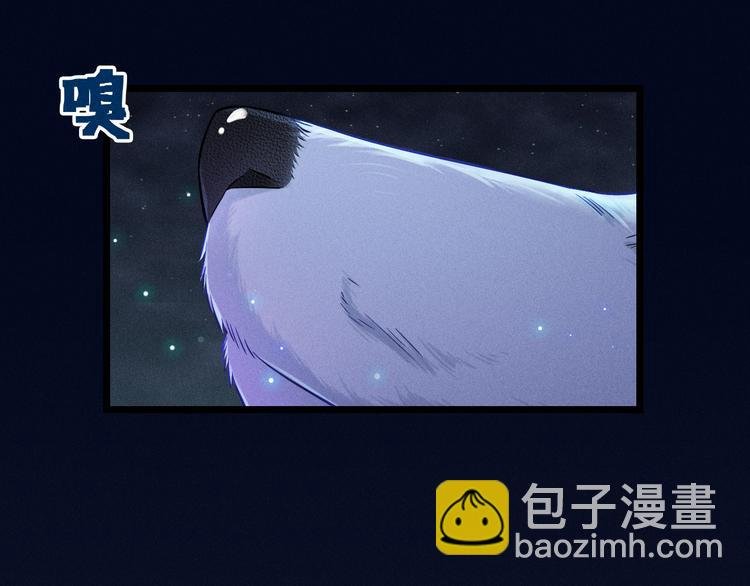 第19话 姻缘一线