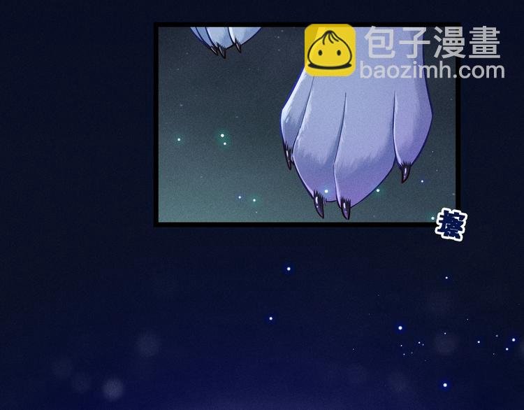 第19话 姻缘一线