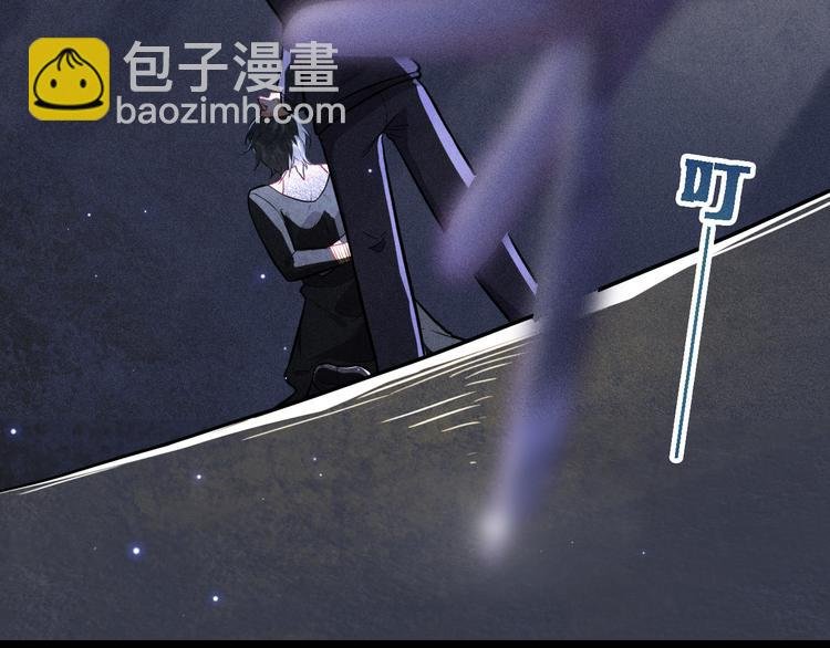 第20话 天降白狼王子
