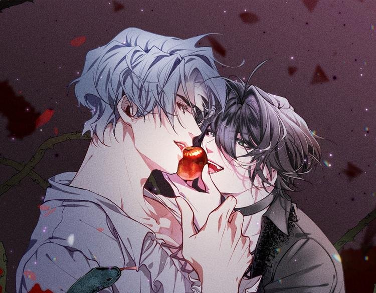 第21话 邀约