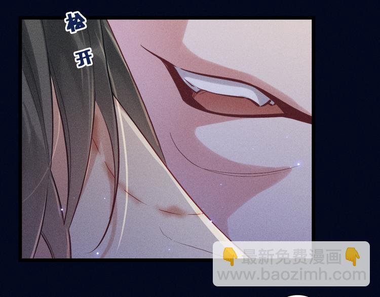 第21话 邀约