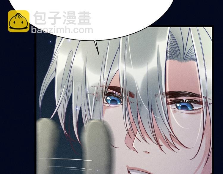 第21话 邀约