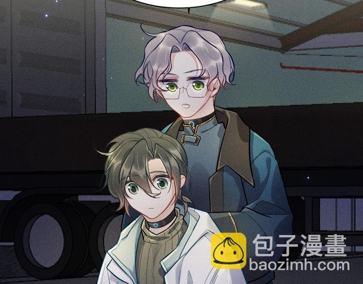 第21话 邀约