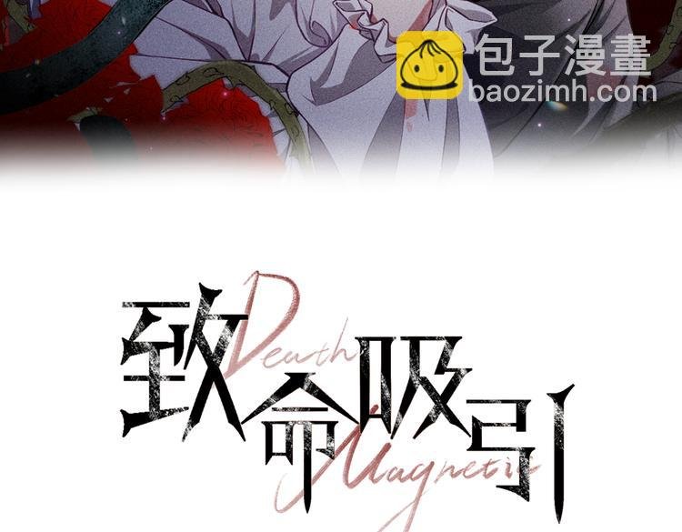 第23话 电视剧