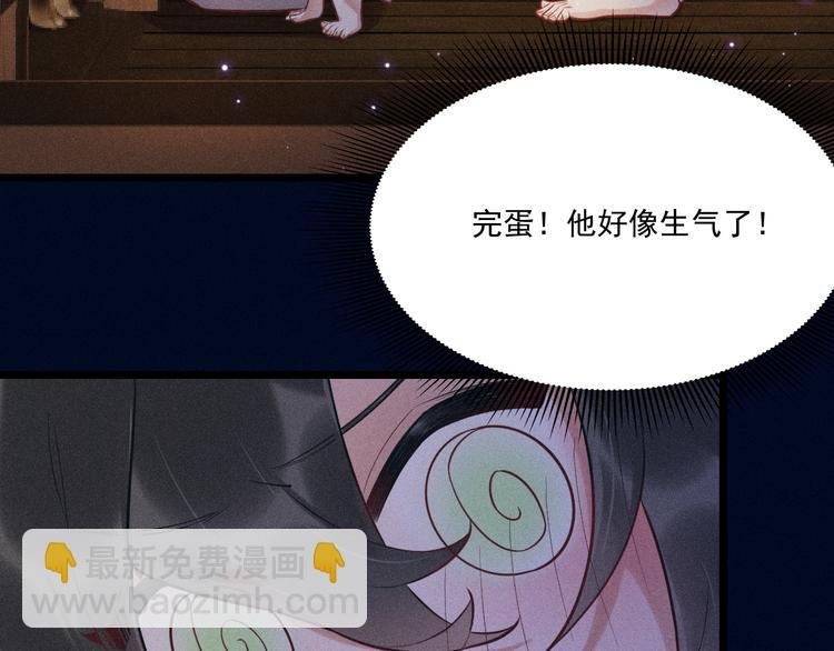 第23话 电视剧