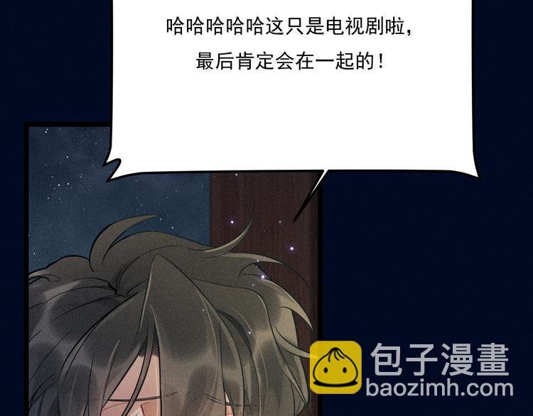 第23话 电视剧