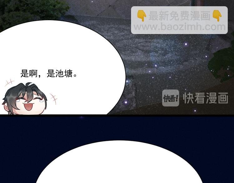 第23话 电视剧