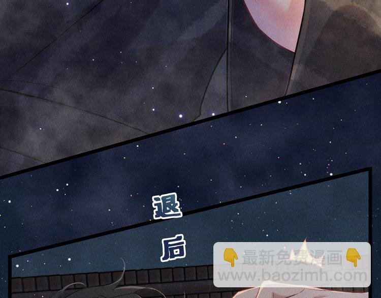 第24话 独处