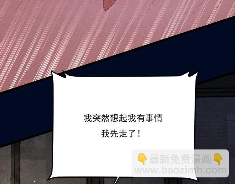 第25话 喵开二度