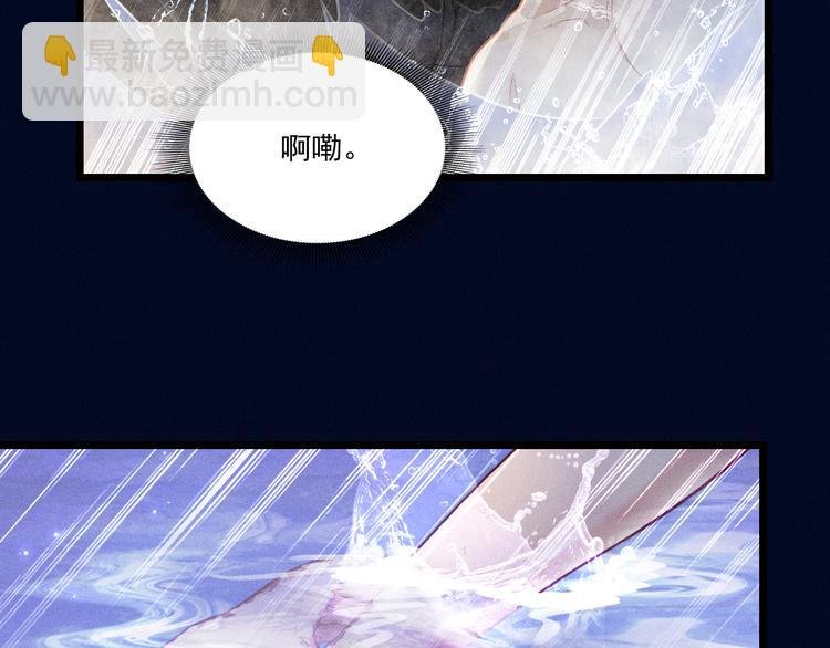 第25话 喵开二度