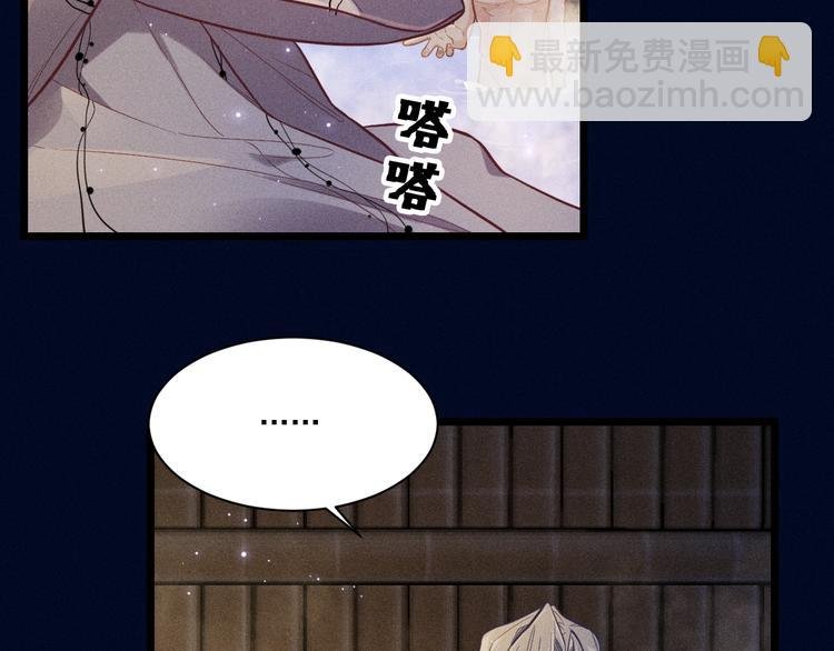 第25话 喵开二度