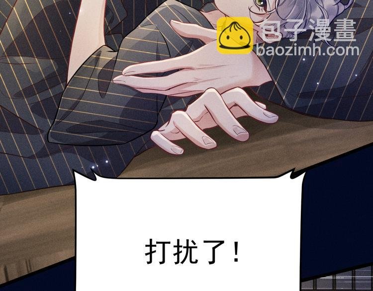 第25话 喵开二度