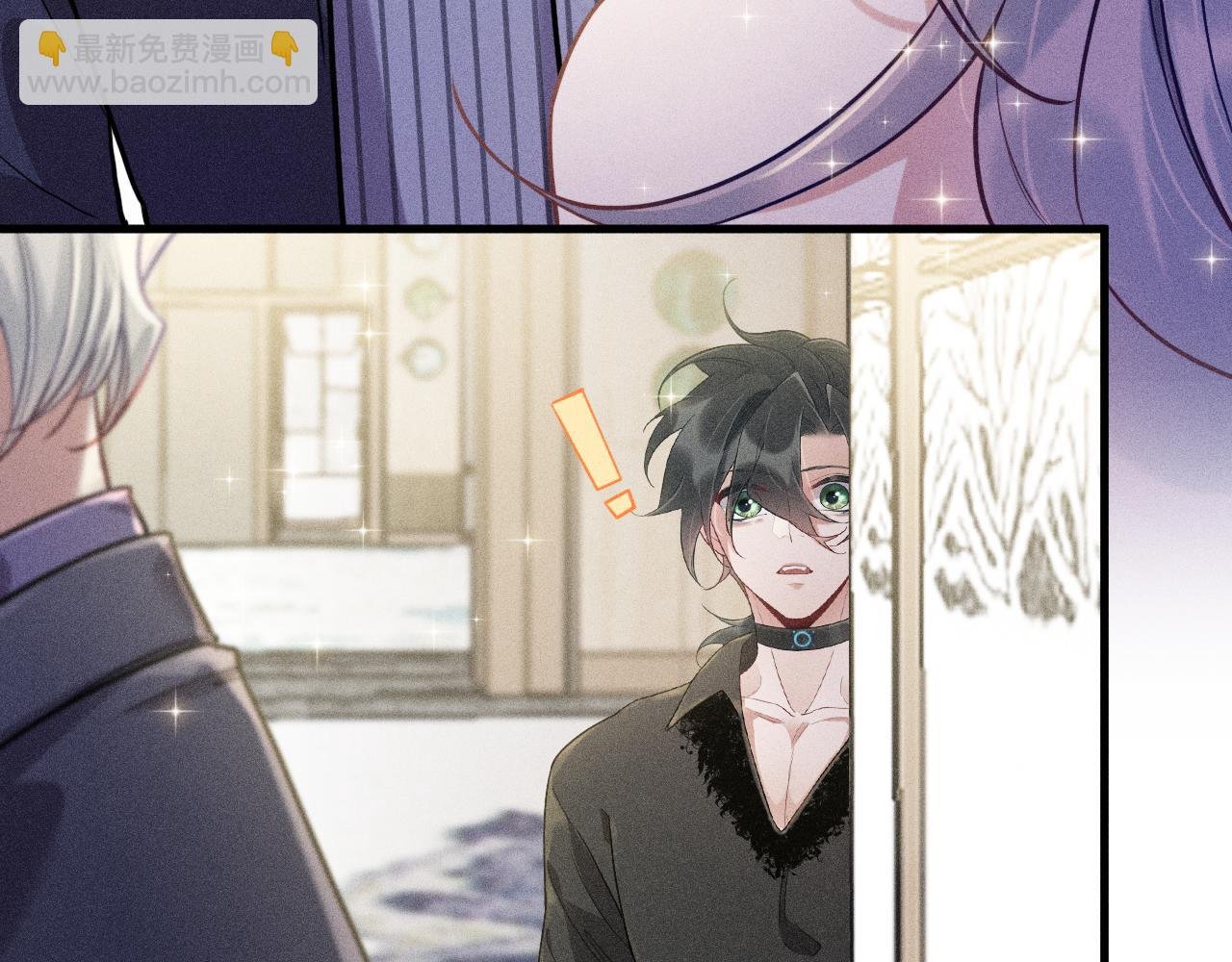 第28话 沈辰凛被告白？！