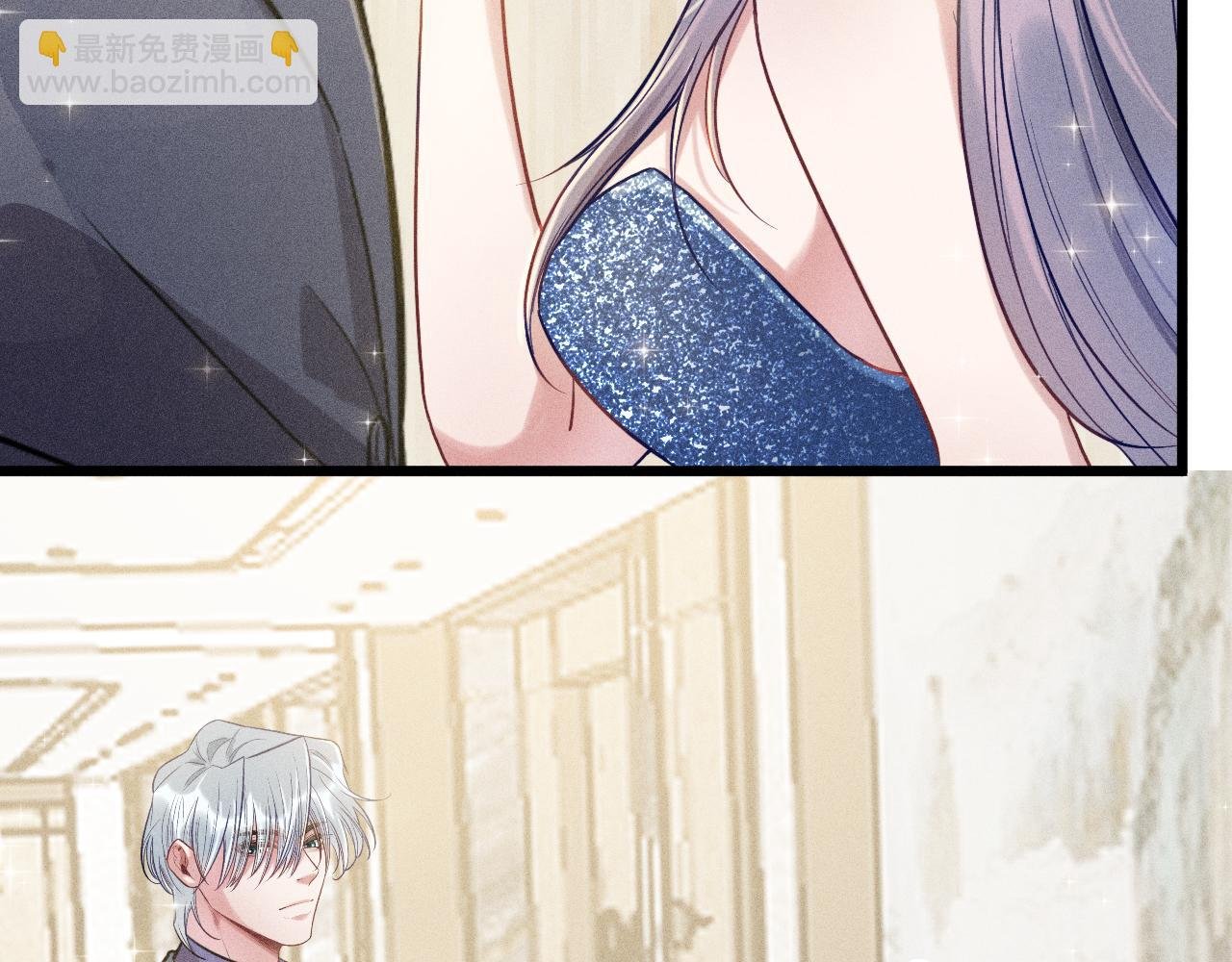 第28话 沈辰凛被告白？！