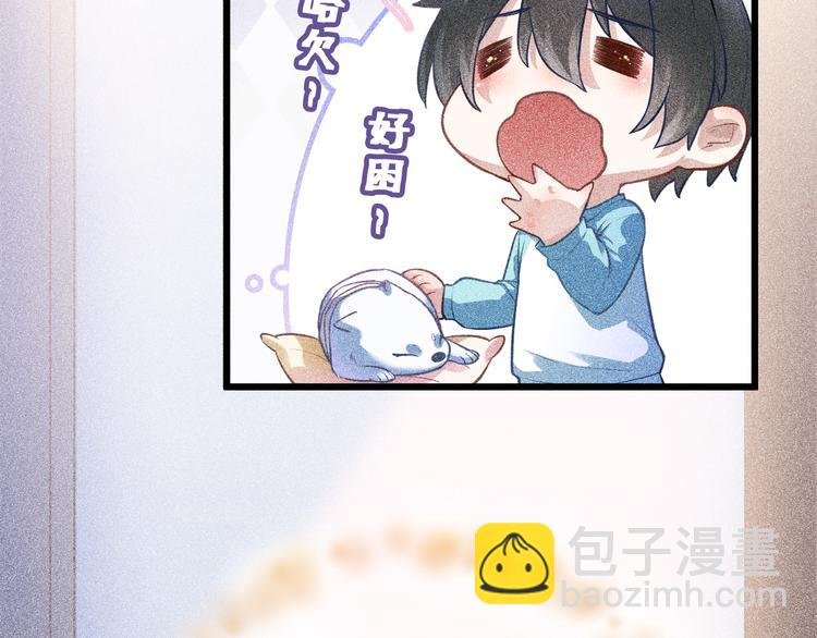 第2话 夜袭