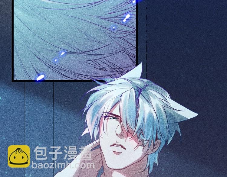 第2话 夜袭