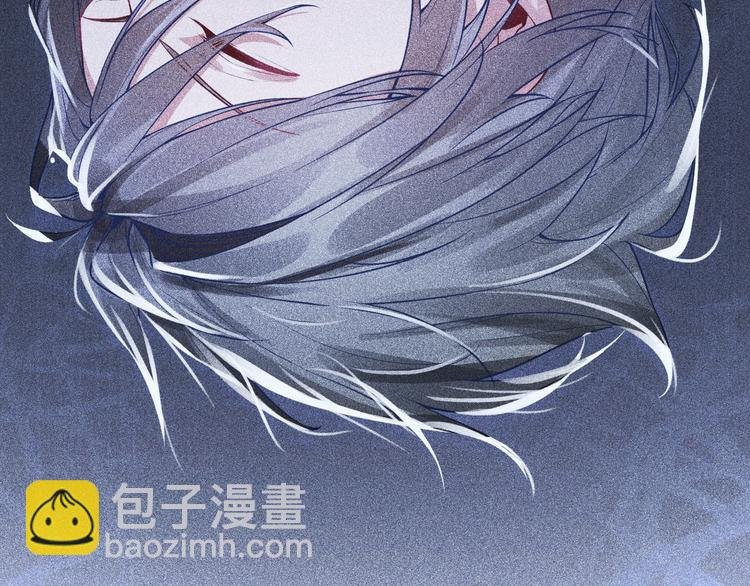 第2话 夜袭