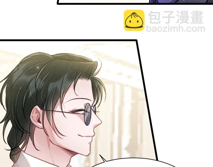 第29话 独占欲