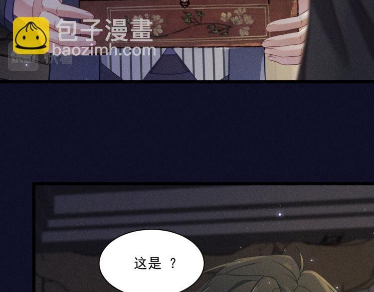 第30话 母亲