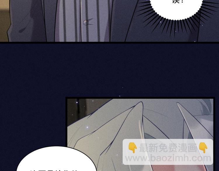第30话 母亲