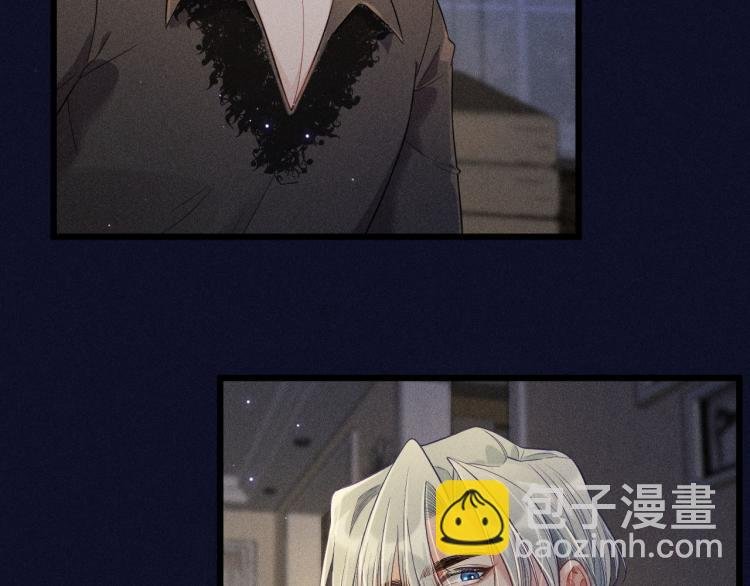 第31话 过去的伤痕