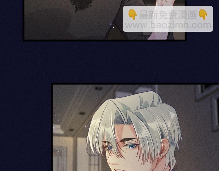 第31话 过去的伤痕