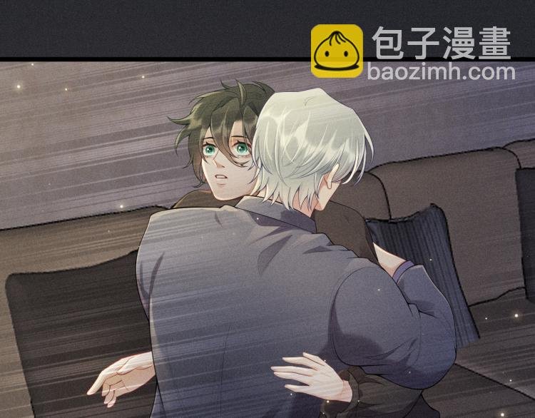 第32话 失败的求婚