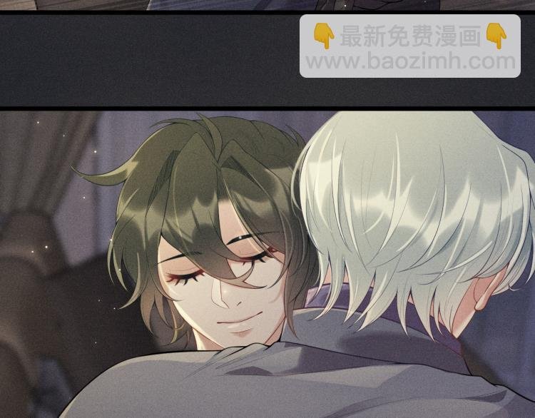 第32话 失败的求婚